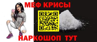 jwh Малгобек