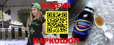 jwh Малгобек