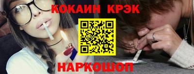 стафф Малоярославец