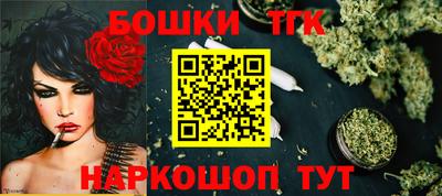 стафф Малоярославец