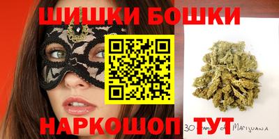 стафф Малоярославец