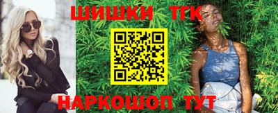 стафф Малоярославец
