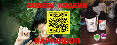 стафф Малоярославец