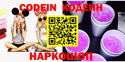 jwh Малгобек
