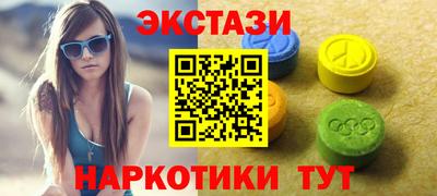 jwh Малгобек