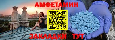 каннабис Мариинск