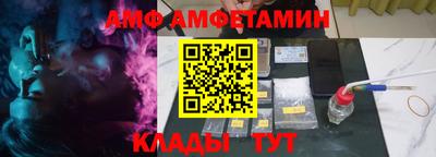 jwh Малгобек