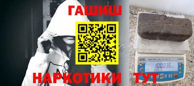 стафф Малоярославец