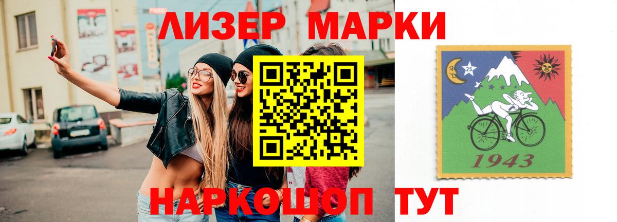 omg ссылка  LSD-25 экстази кислота  Вход с VPN  Лсд 25 экстази ecstasy  Шахты 